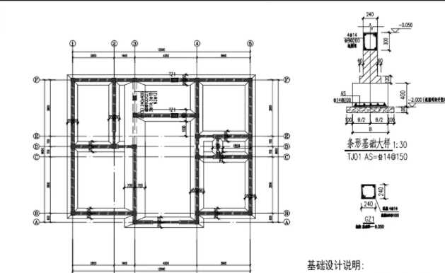 石家庄晋州地基基础工程设计