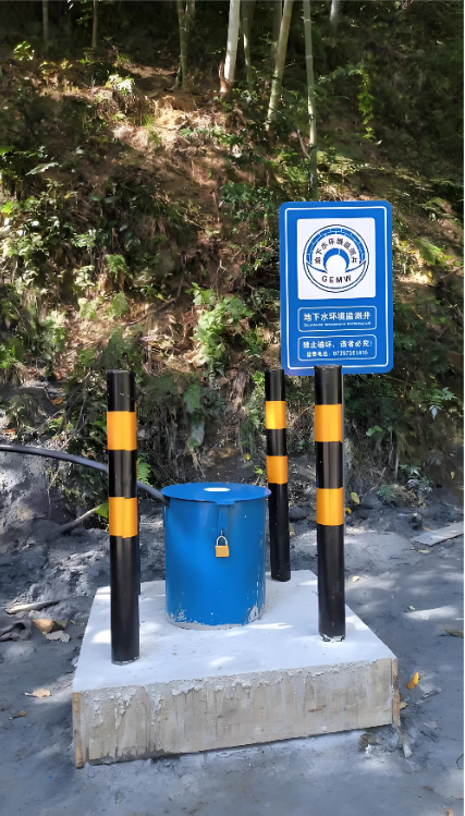 石家庄晋州监测井